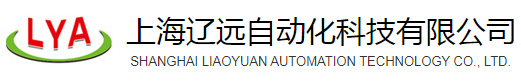 Shanghai Liaoyuan Automation Technology Co., Ltd.
